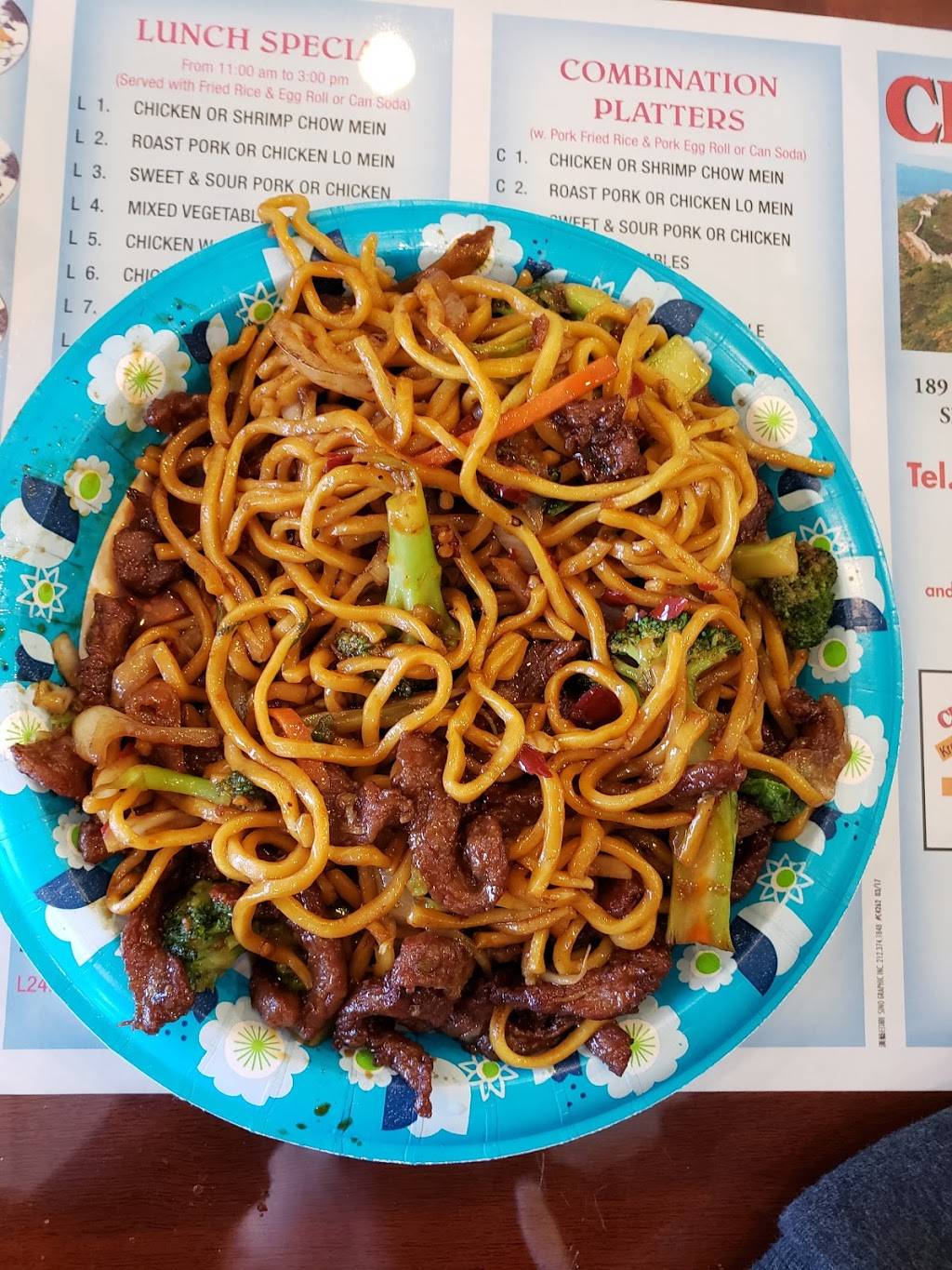 China 8 | restaurant | 189 Adam Shepherd Pkwy #16, Shepherdsville, KY 40165, USA | 5025433317 OR +1 502-543-3317