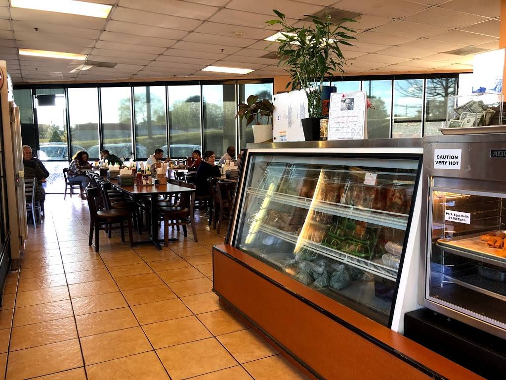 Lees Bakery | bakery | 4005 Buford Hwy NE, Atlanta, GA 30345, USA | 4047281008 OR +1 404-728-1008