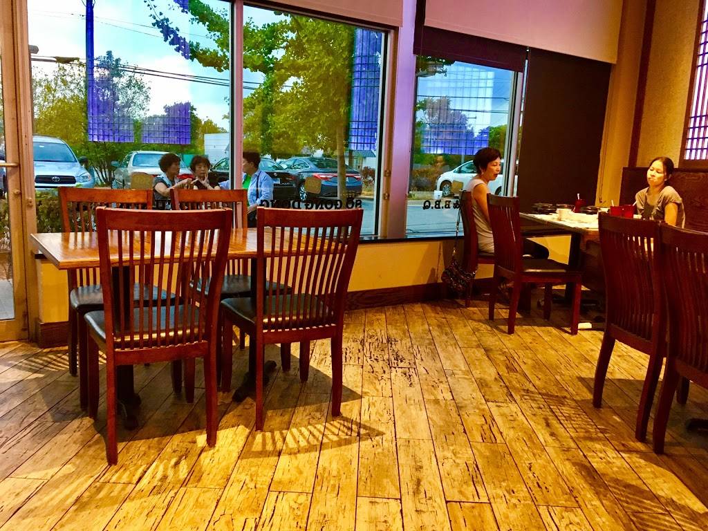 SGD DUBU SO GONG DONG TOFU & KOREAN BBQ | restaurant | 1615 Milwaukee Ave, Glenview, IL 60025, USA | 8472577394 OR +1 847-257-7394