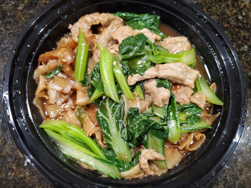 Shanghai Restaurant | restaurant | 9116 Bellaire Blvd, Houston, TX 77036, USA | 7139887288 OR +1 713-988-7288