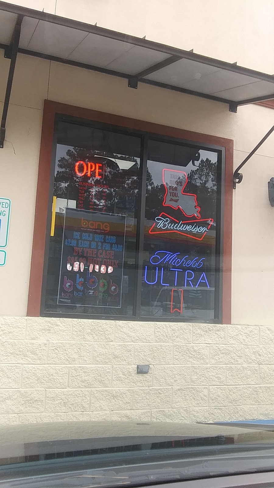 Shell | restaurant | 23610 LA-16, Denham Springs, LA 70726, USA | 2257911933 OR +1 225-791-1933