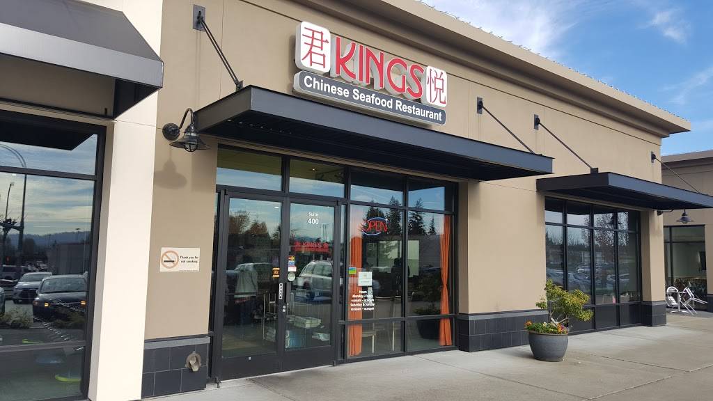 Kings Chinese Restaurant | restaurant | 13200 NE 20th St Ste 400, Bellevue, WA 98005, USA | 4253788009 OR +1 425-378-8009