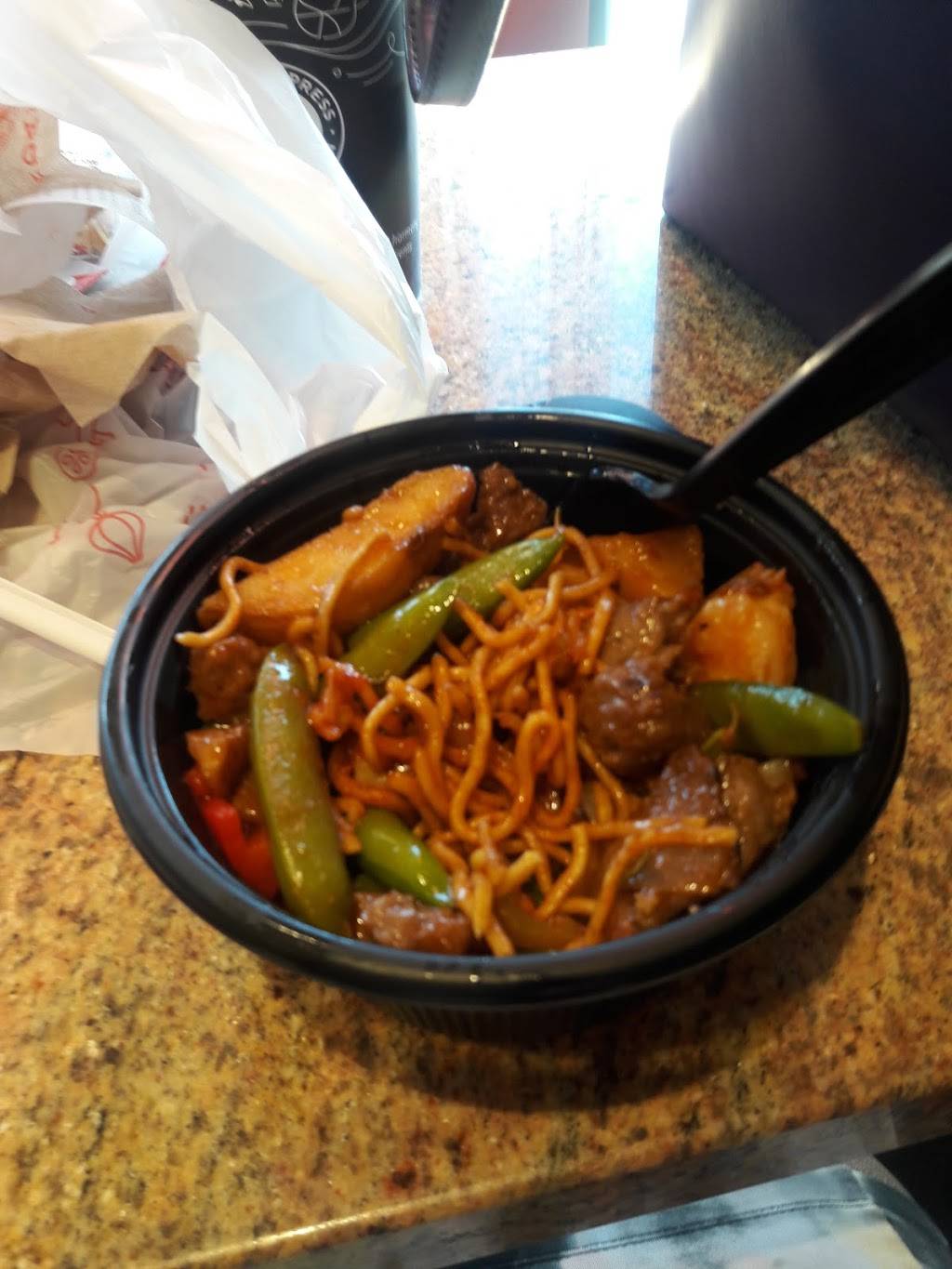 Panda Express | meal takeaway | 5767 Hollister Rd, Houston, TX 77040, USA | 7138959110 OR +1 713-895-9110