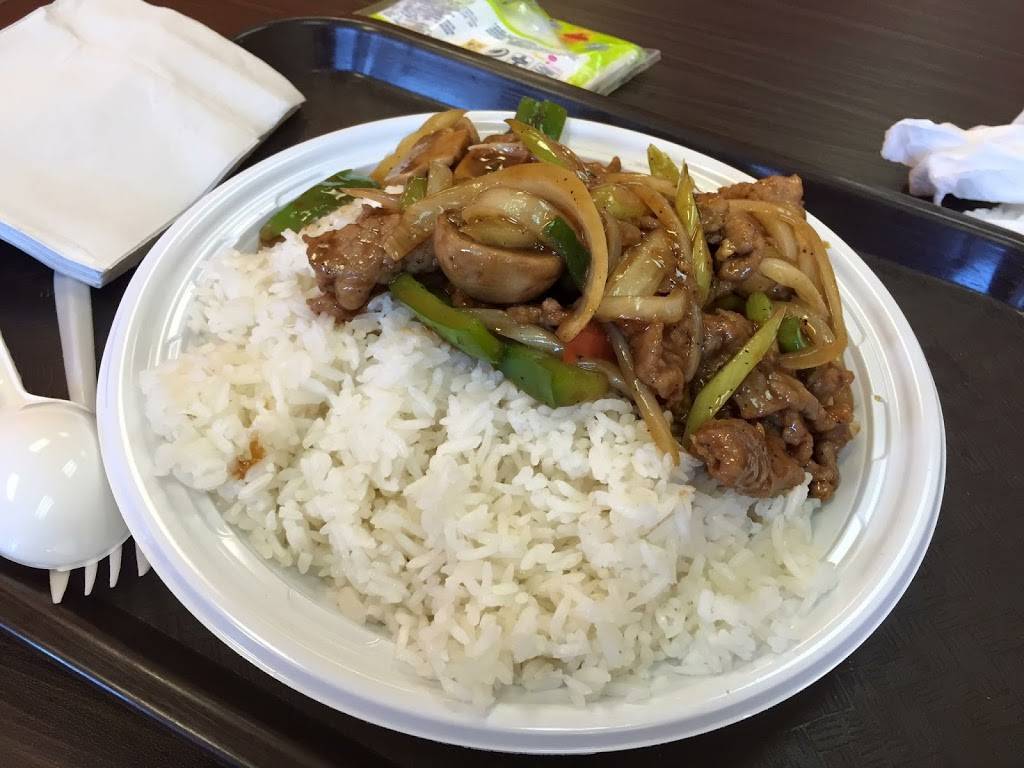 Jiang Nan Asian Cuisine | restaurant | 167-11 Union Tpke, Jamaica, NY 11432, USA | 7184874670 OR +1 718-487-4670