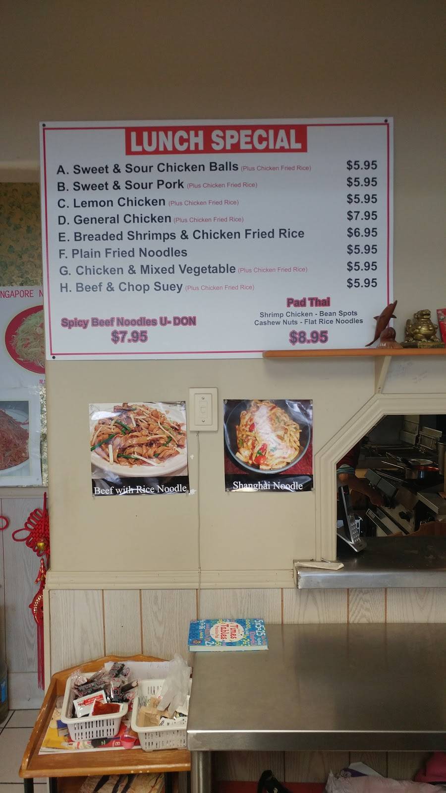 Sun Rise Chinese Restaurant | restaurant | 301 Fruitland Rd, Stoney Creek, ON L8E 5M1, Canada | 9056432883 OR +1 905-643-2883