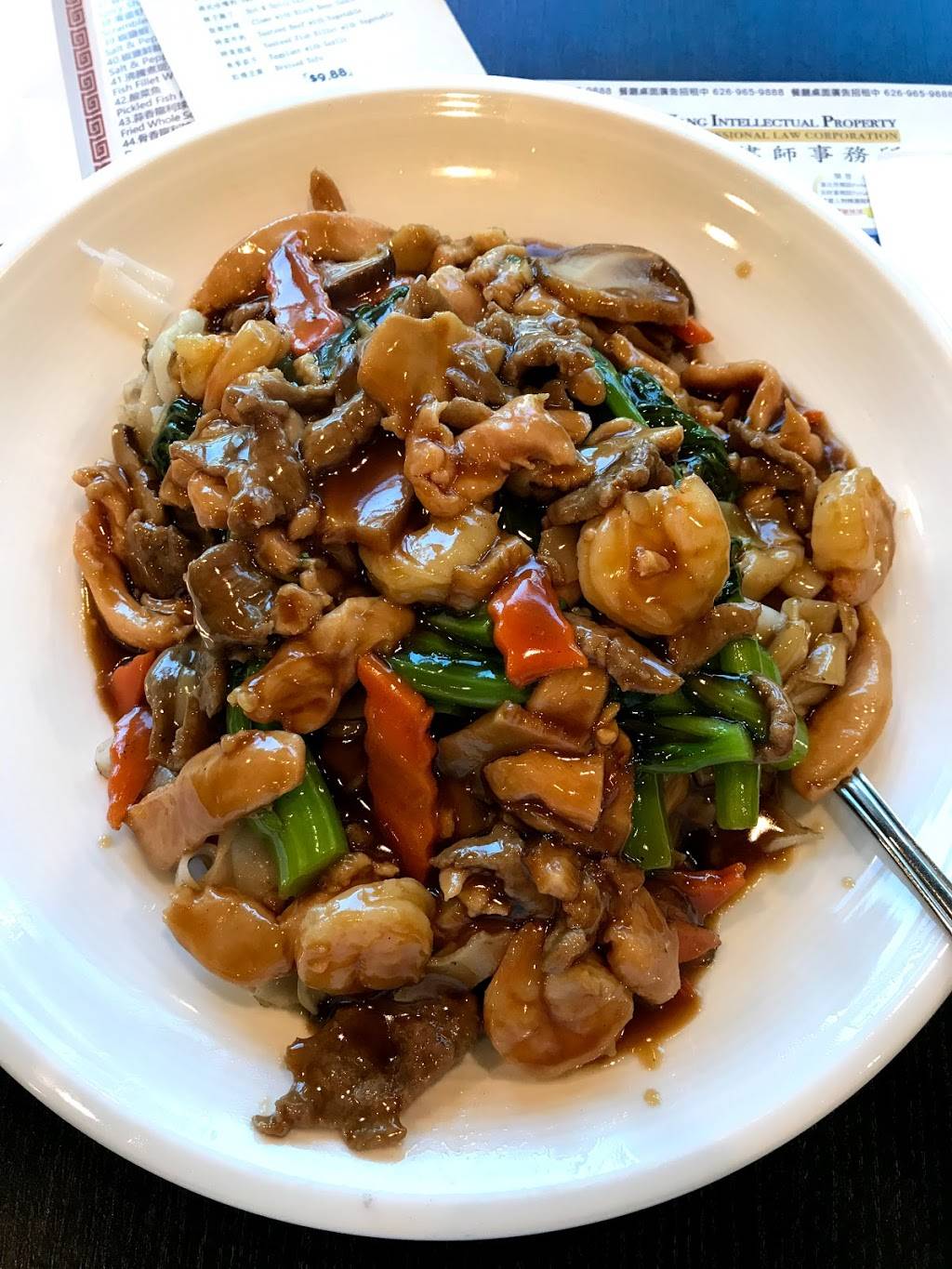 Happy Together | meal takeaway | 14720 Pipeline Ave STE B, Chino Hills, CA 91709, USA | 9096068969 OR +1 909-606-8969