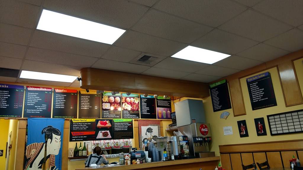 Nori Presto Teriyaki | restaurant | 4710 NE 4th St # C102, Renton, WA 98059, USA | 4252281129 OR +1 425-228-1129