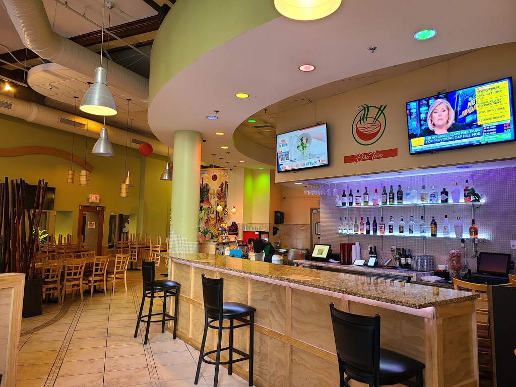 Dao Tien - Downtown | restaurant | 820 Olive St, St. Louis, MO 63101, USA | 3144058868 OR +1 314-405-8868