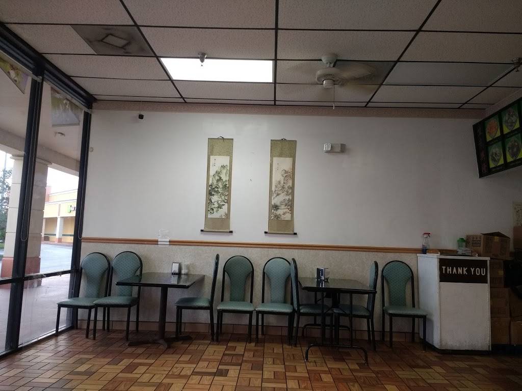 China No.1 | restaurant | 748 S US-1, Vero Beach, FL 32962, USA | 7727949008 OR +1 772-794-9008