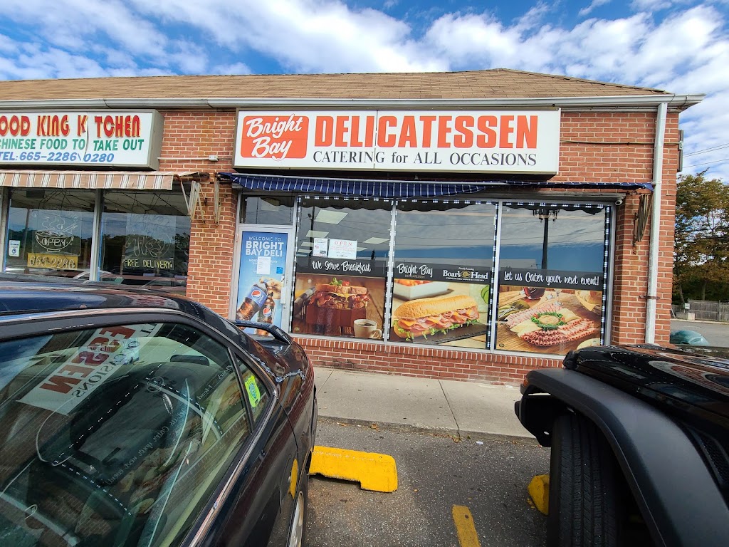 Bright Bay | restaurant | 180 Howells Rd, Bay Shore, NY 11706, USA | 6316652386 OR +1 631-665-2386