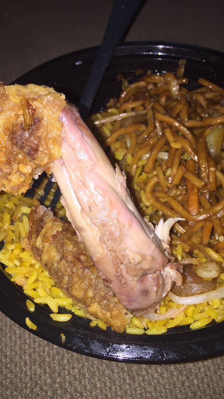 No. 1 Chinese Kitchen | restaurant | 106 Reisterstown Rd, Pikesville, MD 21208, USA | 4104862878 OR +1 410-486-2878