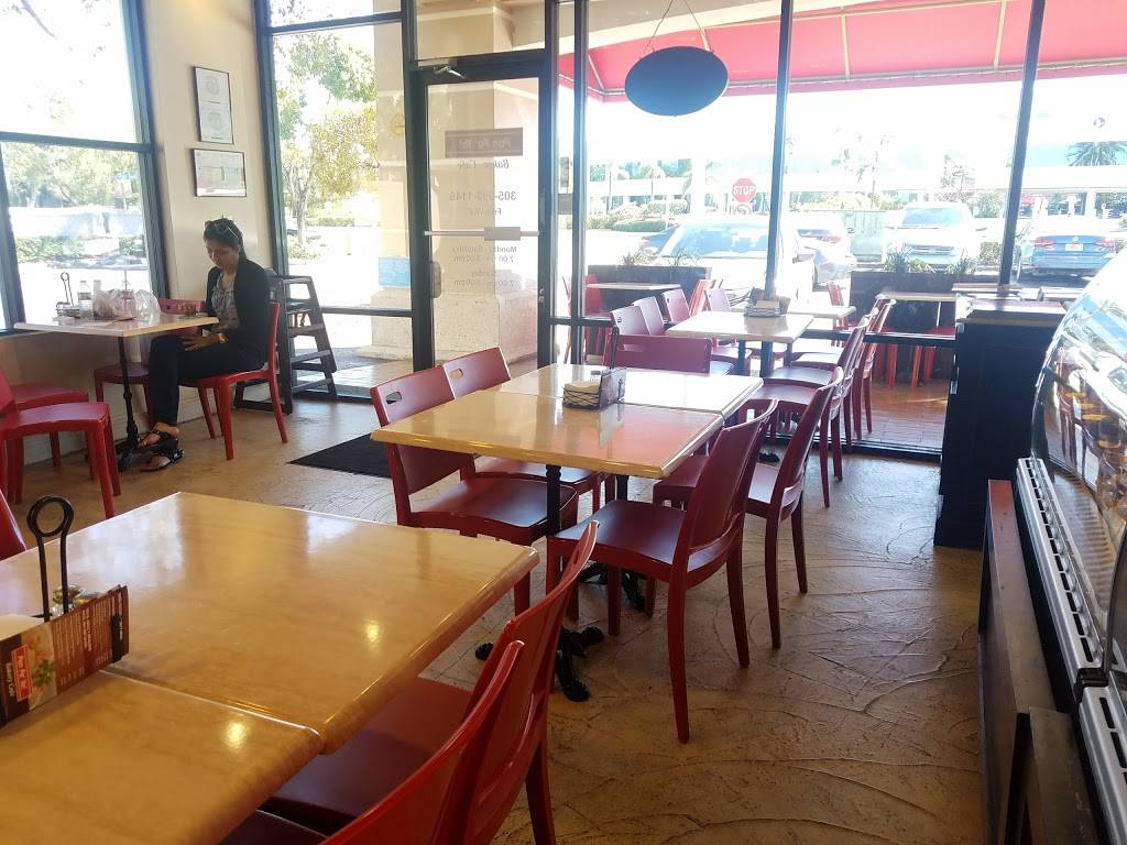 Pan Pa Ya | bakery | 10425 NW 41st St, Doral, FL 33178, USA | 3055991146 OR +1 305-599-1146