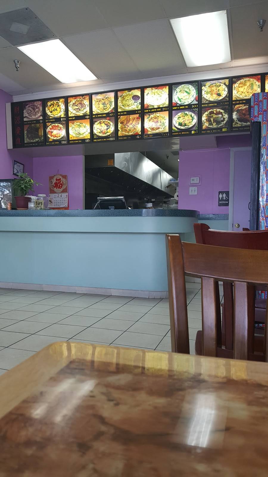 China Wok | restaurant | 1150 Malabar Rd SE, Palm Bay, FL 32907, USA | 3217268481 OR +1 321-726-8481