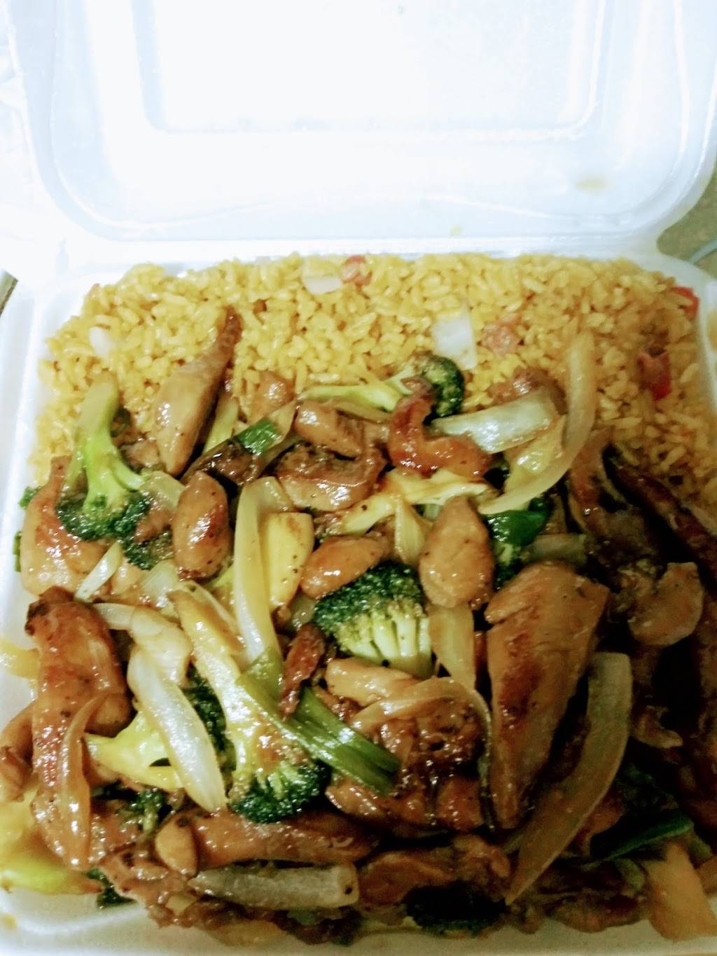Great Wall Chinese Restaurant | meal delivery | 3040 Jog Rd, Greenacres, FL 33467, USA | 5614342722 OR +1 561-434-2722
