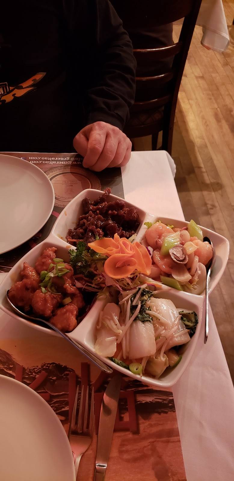 Restaurant Général Tao | restaurant | 7150 Boulevard Wilfrid-Hamel, Québec, QC G2G 1B5, Canada | 4188619688 OR +1 418-861-9688