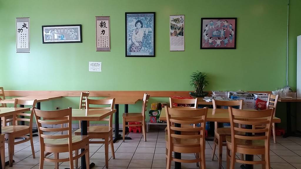 Little China Restaurant | restaurant | 480 N Weber Rd, Romeoville, IL 60446, USA | 8158862888 OR +1 815-886-2888