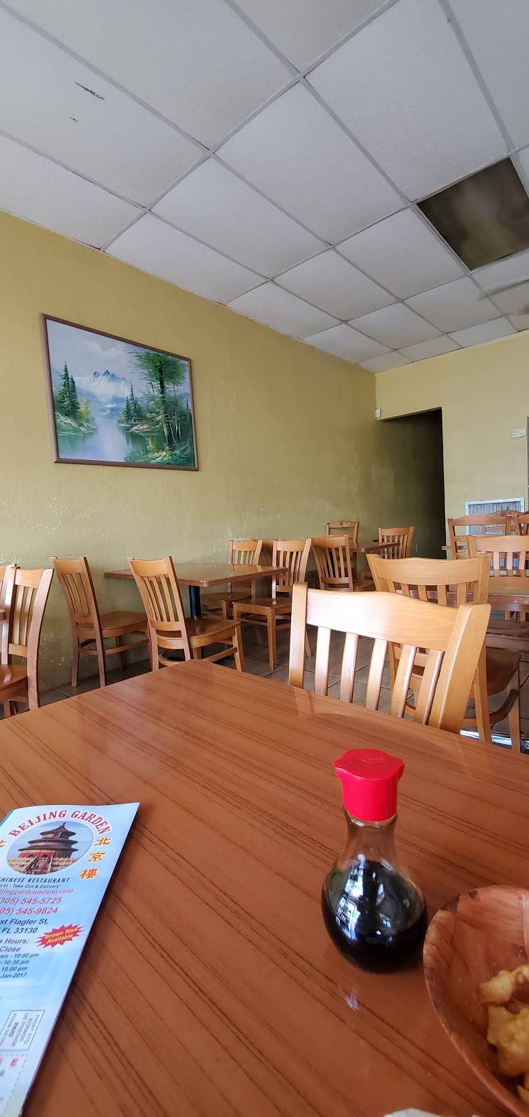 Fat Yin Restaurant | restaurant | 832 W Flagler St, Miami, FL 33130, USA | 3055455725 OR +1 305-545-5725