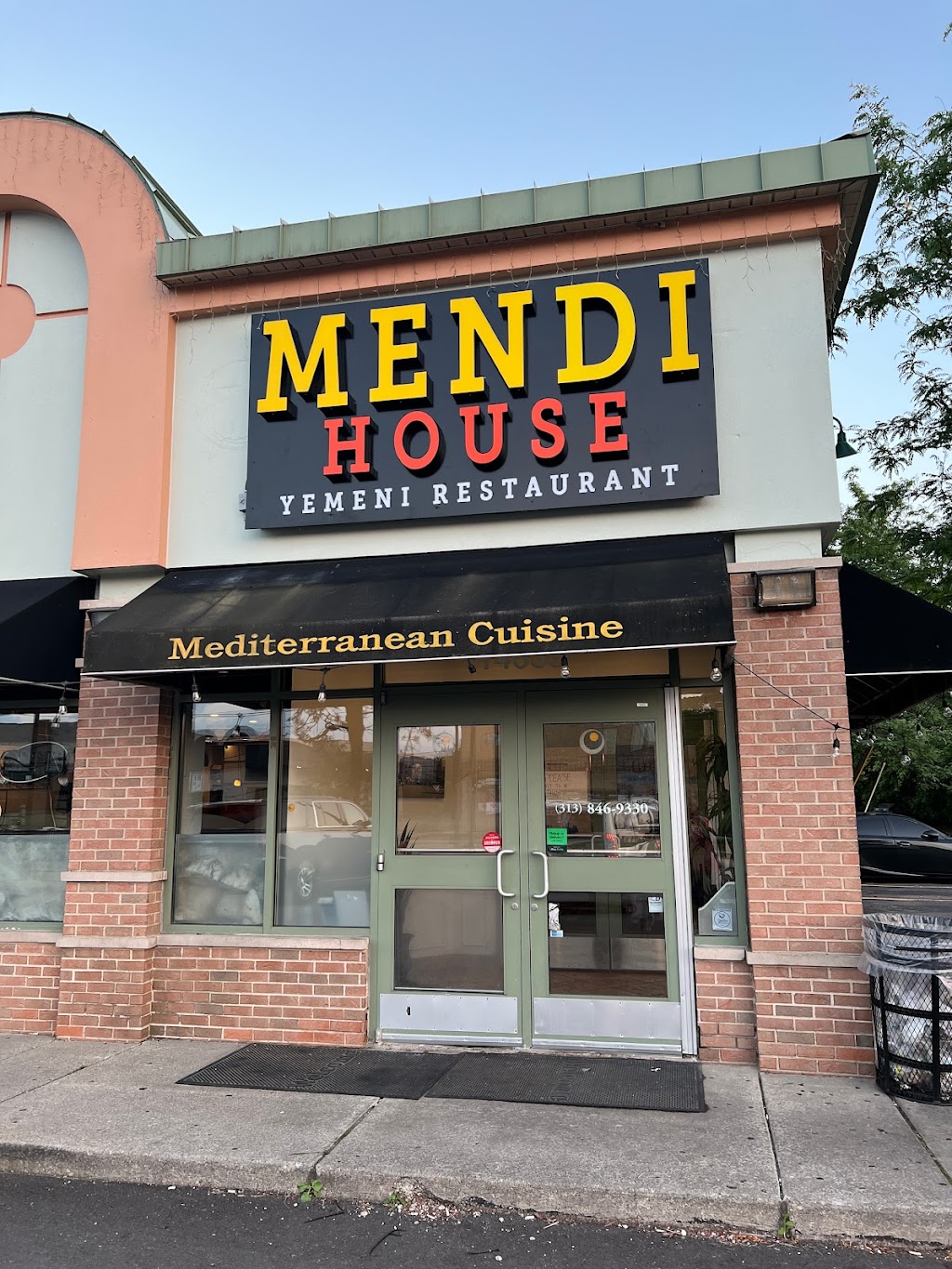 Mendi House | restaurant | 14633 W Warren Ave, Dearborn, MI 48126, USA | 3138469330 OR +1 313-846-9330
