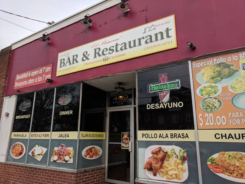 El Rincon | restaurant | 469 Campbell Ave, West Haven, CT 06516, USA | 2039310711 OR +1 203-931-0711