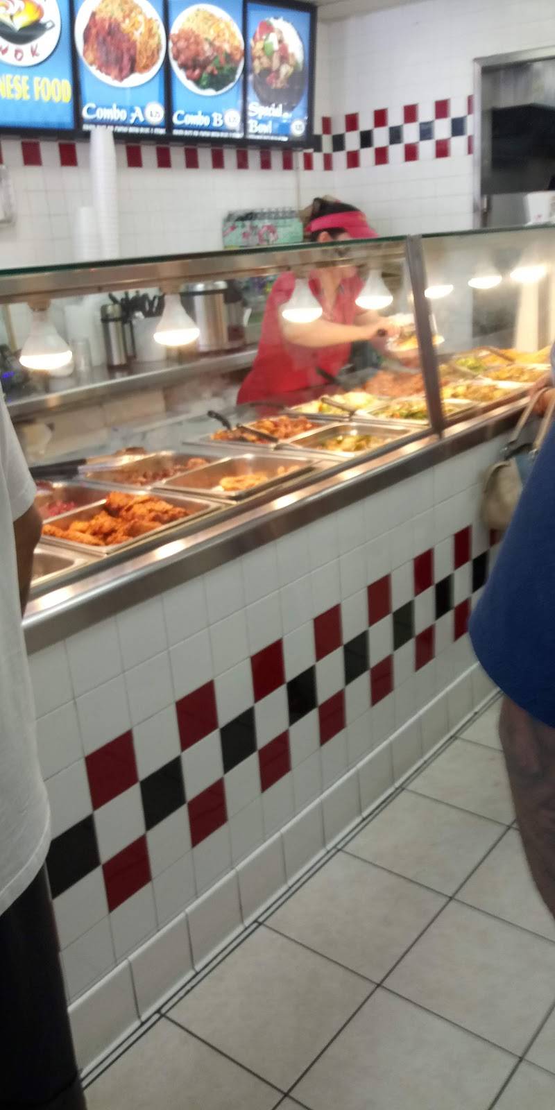 Flaming Wonk Chinese Food | restaurant | Arleta, Los Angeles, CA 91331, USA | 8188001668 OR +1 818-800-1668