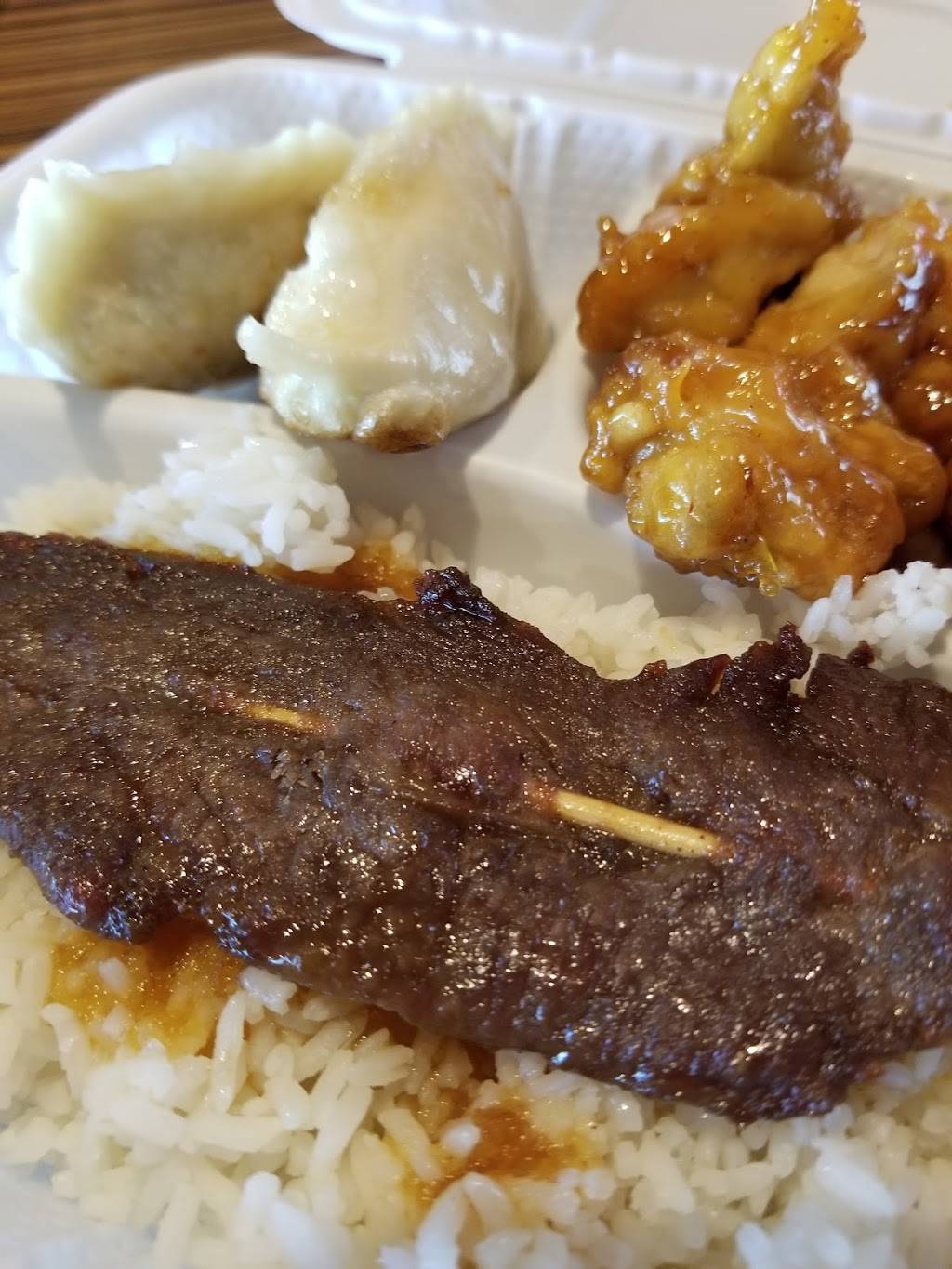 China Xpress | restaurant | 1122 Broadway, South Portland, ME 04106, USA | 2075360418 OR +1 207-536-0418