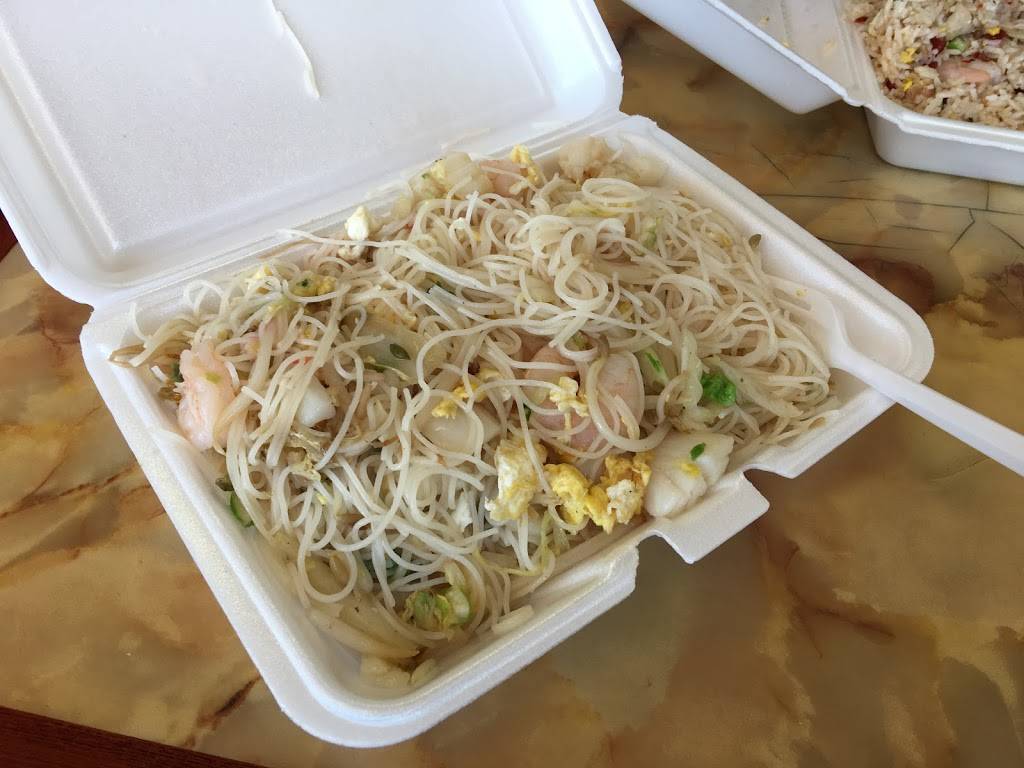 Rockys Chinese Restaurant | restaurant | 22322 Goddard Rd, Taylor, MI 48180, USA | 3132993322 OR +1 313-299-3322