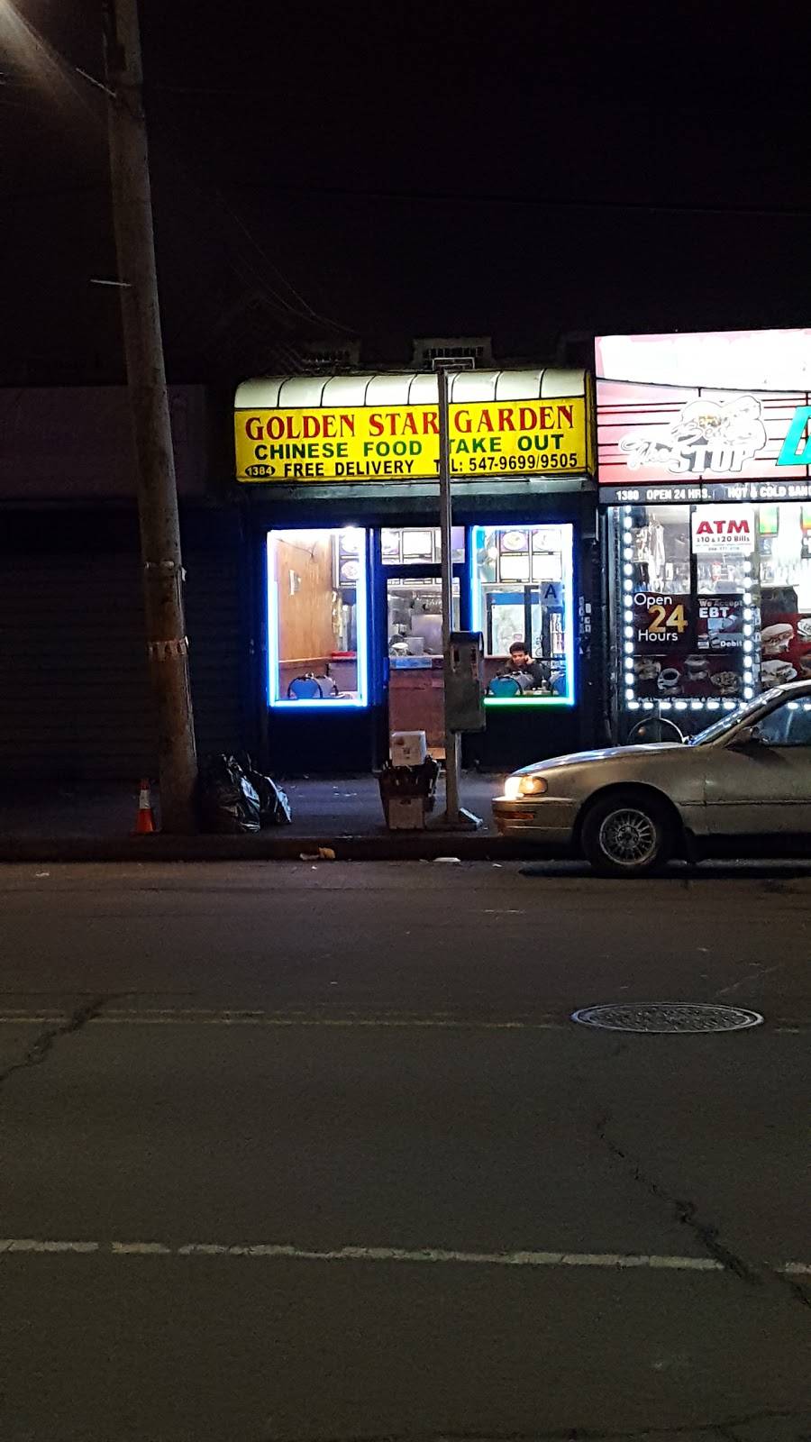 Golden Star | restaurant | 1384 E Gun Hill Rd, Bronx, NY 10469, USA | 7185479699 OR +1 718-547-9699