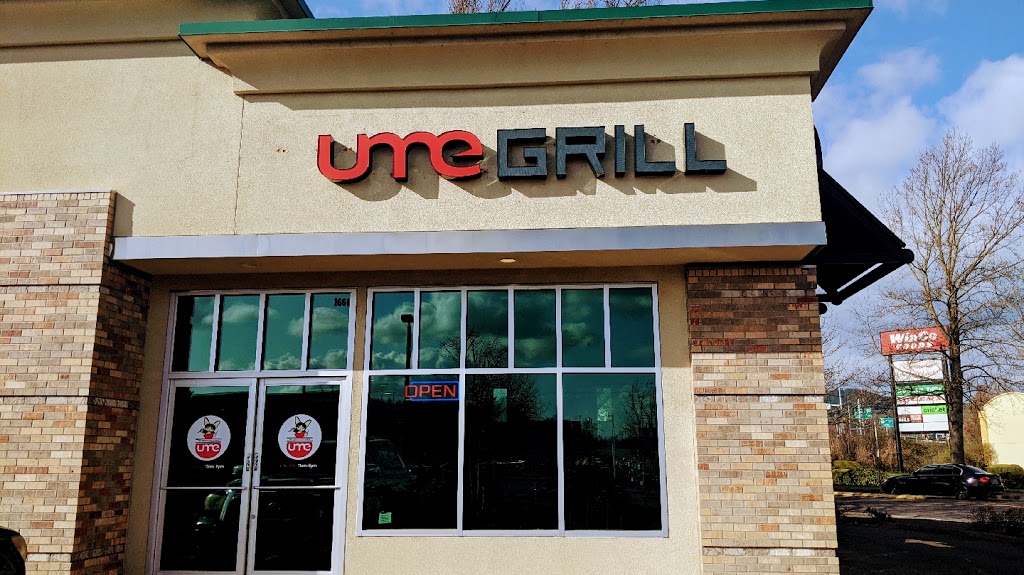 UME GRILL | restaurant | 1661 Mohawk Blvd, Springfield, OR 97477, USA | 5415058816 OR +1 541-505-8816