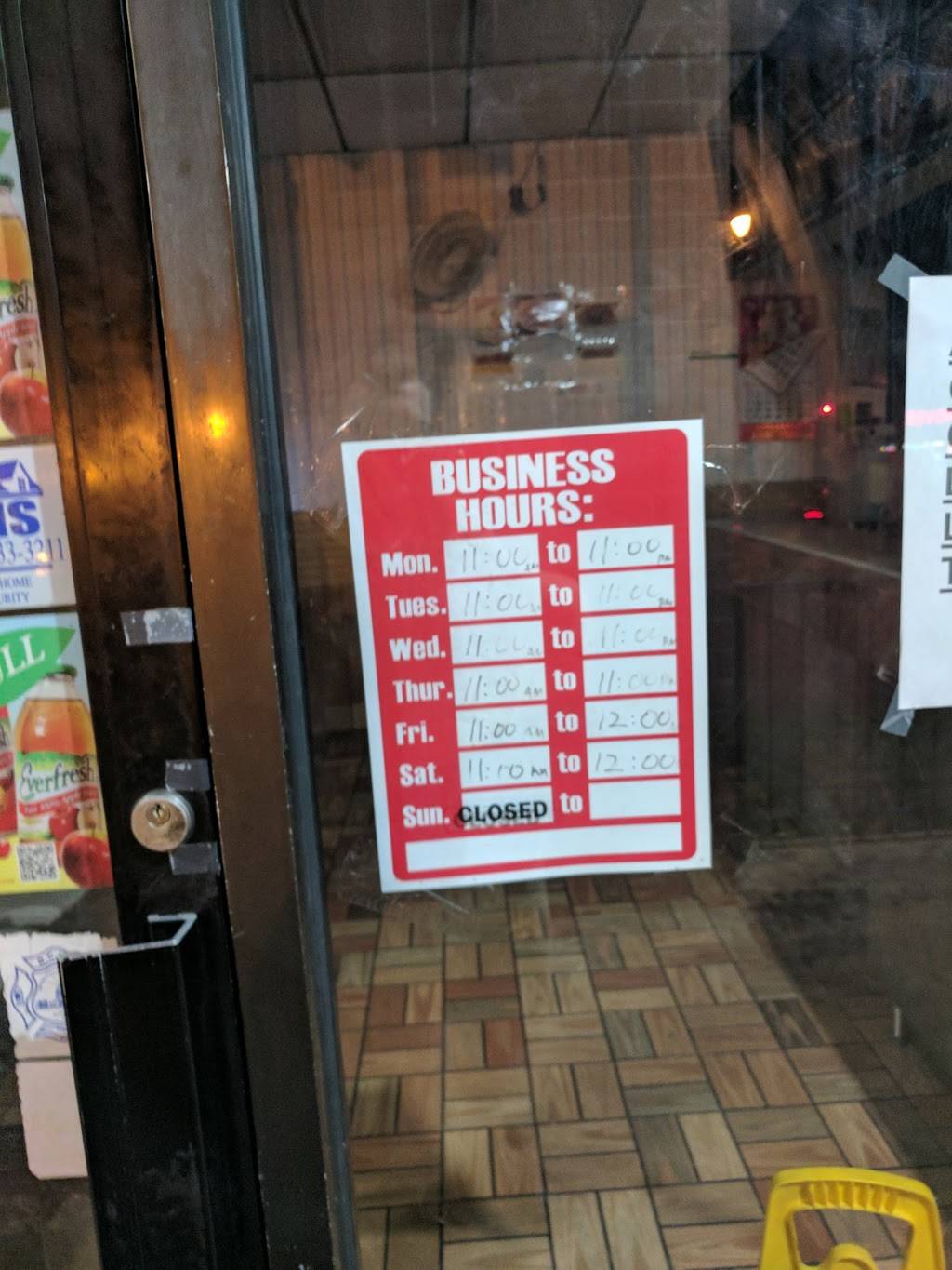 China Wok | restaurant | 1508 Benning Rd NE, Washington, DC 20002, USA | 2023880348 OR +1 202-388-0348