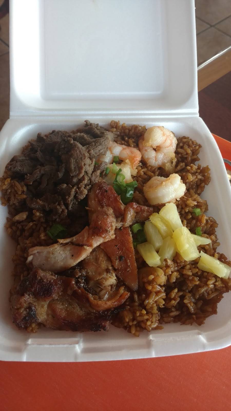 Waikiki Hawaiian Grill | restaurant | 2851 W 120th St #1, Hawthorne, CA 90250, USA | 3237559888 OR +1 323-755-9888