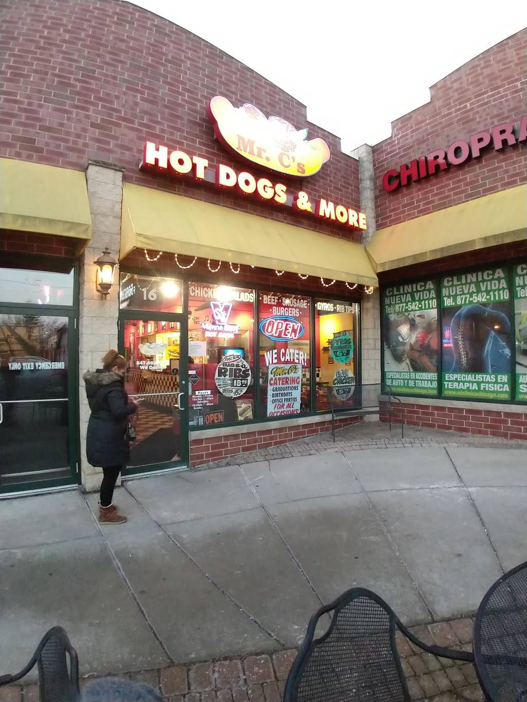 Mr. Cs Hot Dogs and More | restaurant | 1350 E Chicago St, Elgin, IL 60120, USA | 8478884600 OR +1 847-888-4600