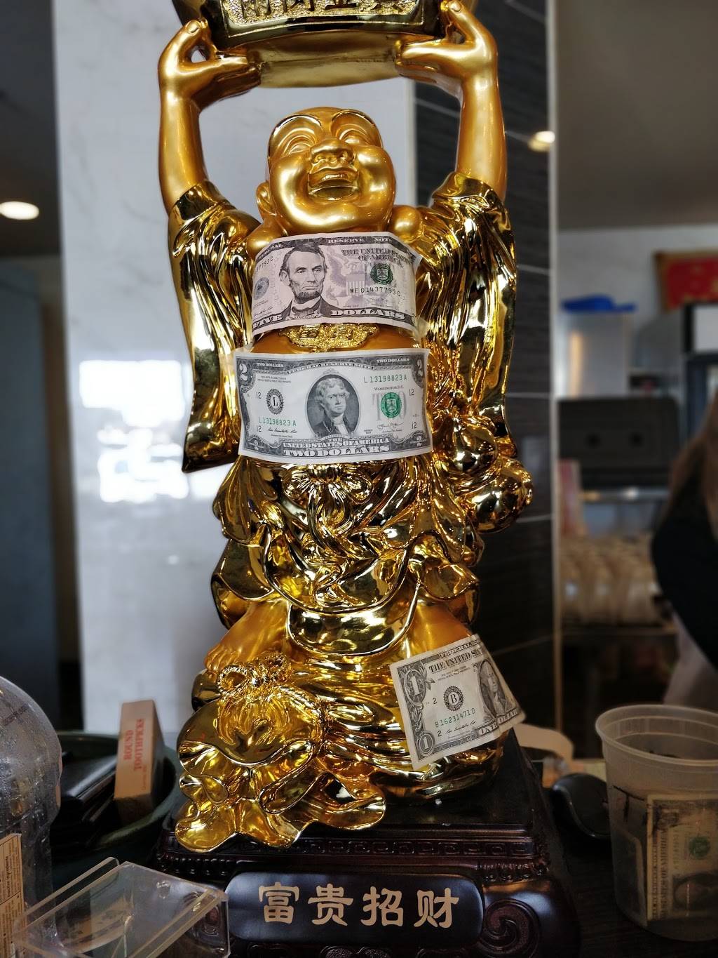 Pho Saigon #8 | restaurant | 2240 Royal Ln Unit 102, Dallas, TX 75229, USA | 9722900743 OR +1 972-290-0743