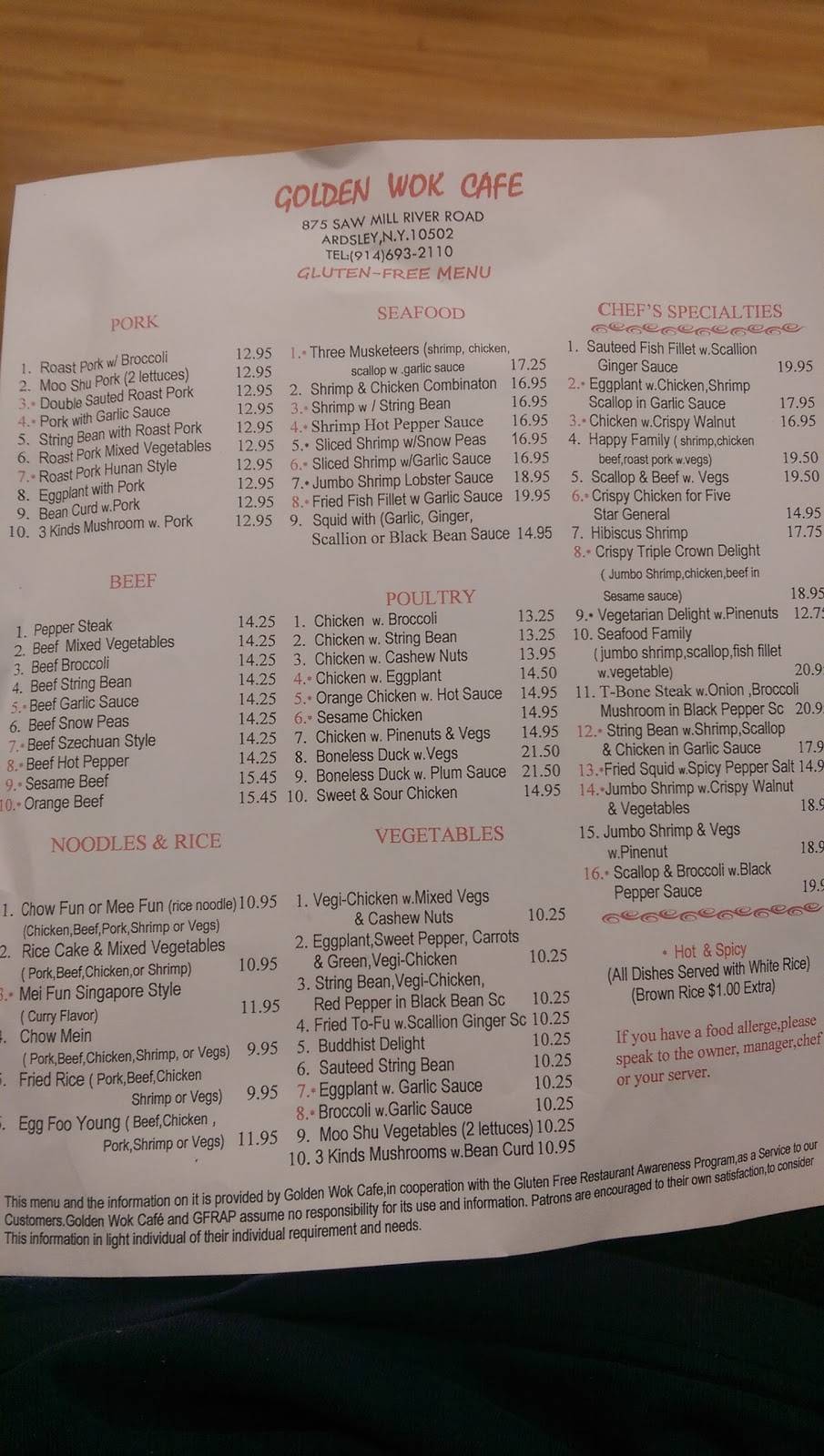 Golden Wok cafe | restaurant | 875 Saw Mill River Rd, Ardsley, NY 10502, USA | 9146932110 OR +1 914-693-2110