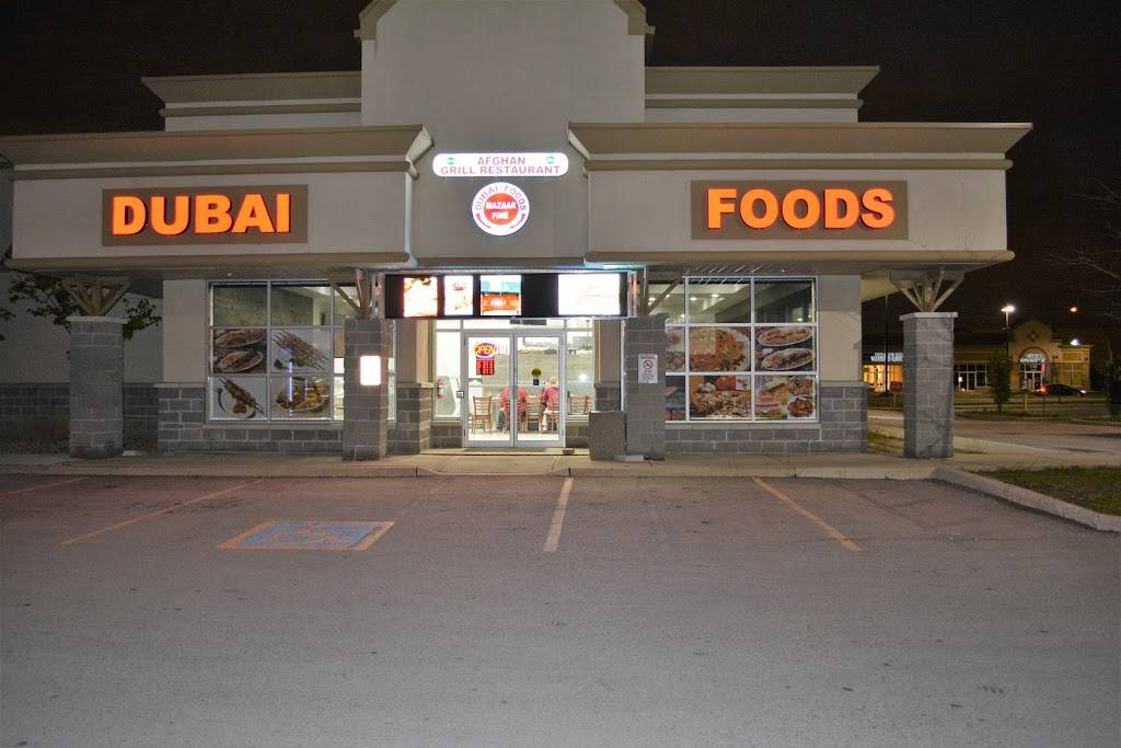 Dubai Mazaar Restaurant | restaurant | 120 Queens Plate Dr, Etobicoke, ON M9W 7J7, Canada | 4167451100 OR +1 416-745-1100