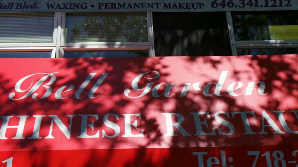 Bell Garden | restaurant | 39-21 Bell Blvd, Flushing, NY 11361, USA | 7182791888 OR +1 718-279-1888