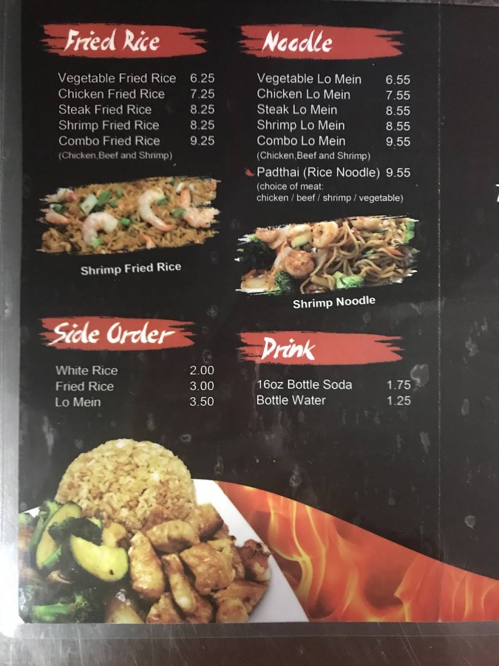 Hibachi express | restaurant | 960 Kennedys Landing Suite #5, Cincinnati, OH 45245, USA | 5137530888 OR +1 513-753-0888