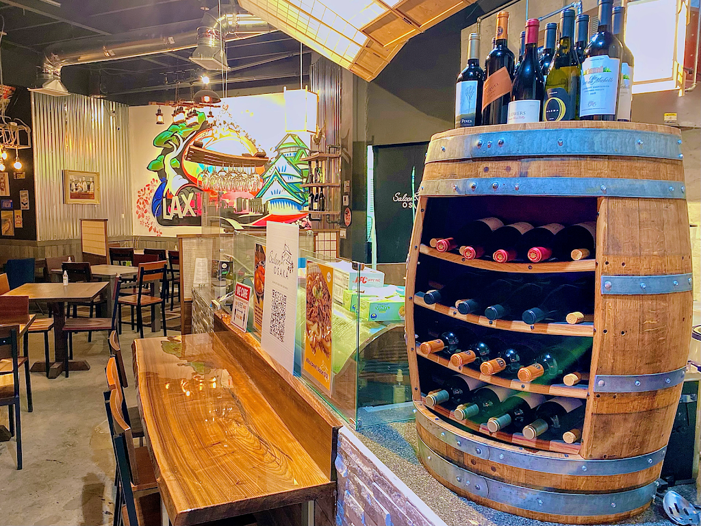 SALOON OSAKA | restaurant | 100 W Imperial Ave, El Segundo, CA 90245, USA | 3103641231 OR +1 310-364-1231