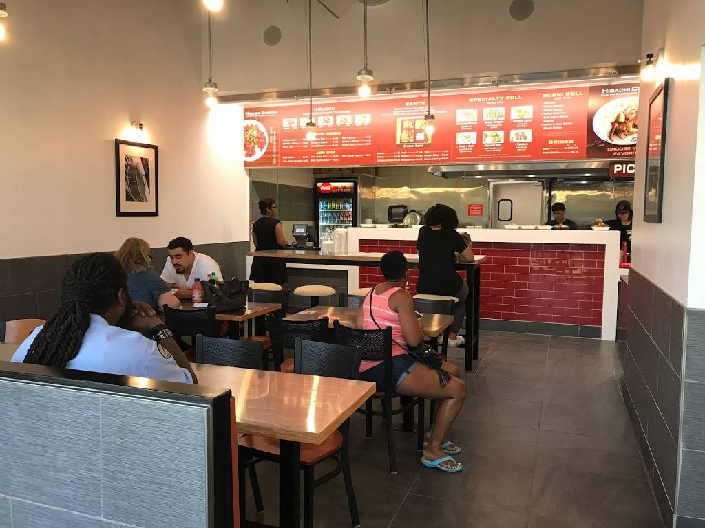 Hibachi Express Japanese Grill | restaurant | 16106 Cadillac Drive, Brandywine, MD 20613, USA | 3017827999 OR +1 301-782-7999