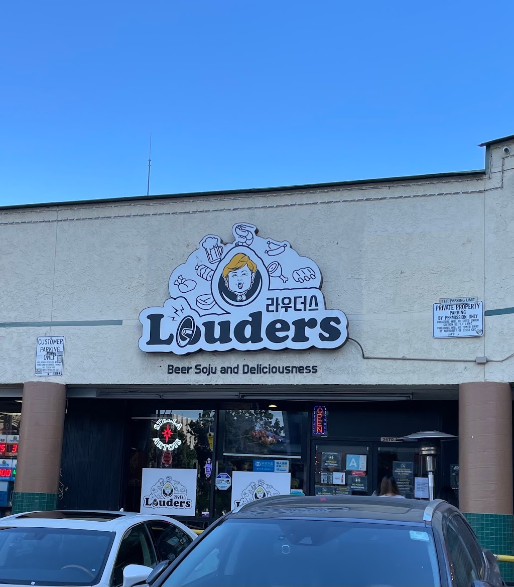 Louders | restaurant | 3470 W 6th St #2A, Los Angeles, CA 90020, USA | 2132639492 OR +1 213-263-9492