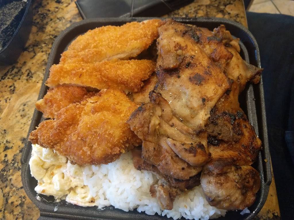 Aloha Hawaiian BBQ | restaurant | 2336 Park Ave, Tustin, CA 92782, USA | 7142581888 OR +1 714-258-1888
