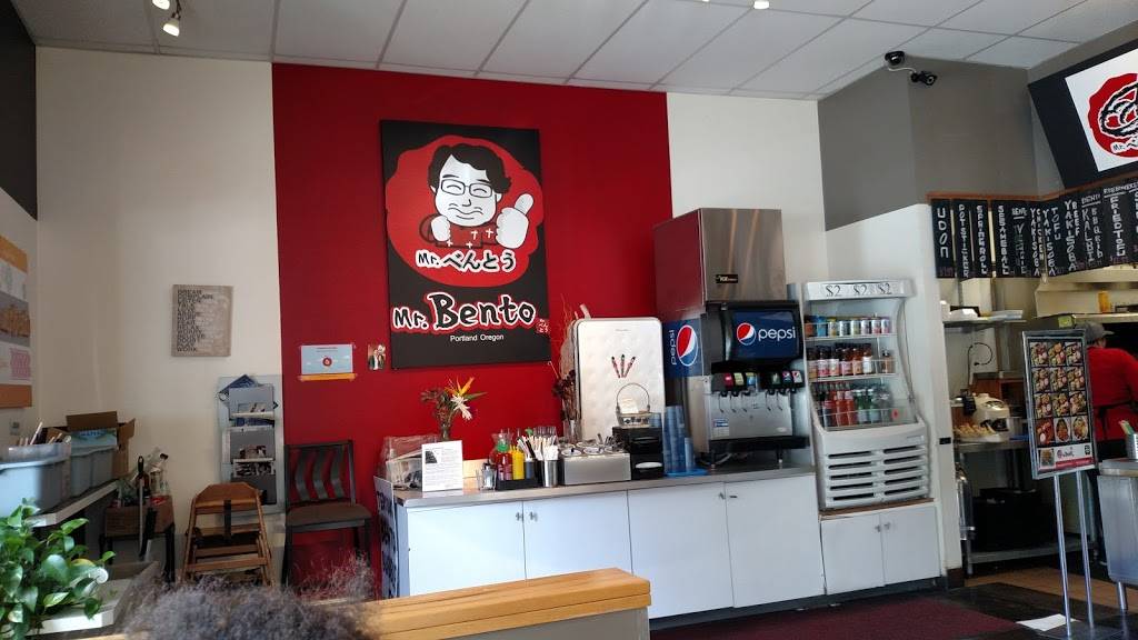 Mr. Bento Teriyaki | restaurant | 7568 NE Shaleen St, Hillsboro, OR 97124, USA | 5035332288 OR +1 503-533-2288