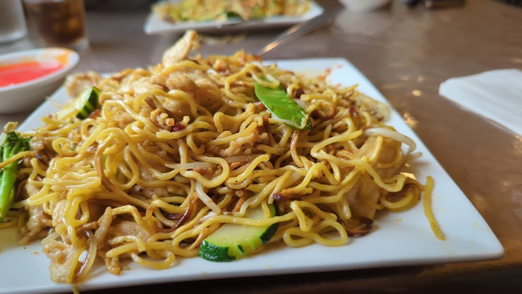 Happiness Chinese Restaurant | restaurant | 3420 E Sprague Ave, Spokane, WA 99202, USA | 5095342525 OR +1 509-534-2525