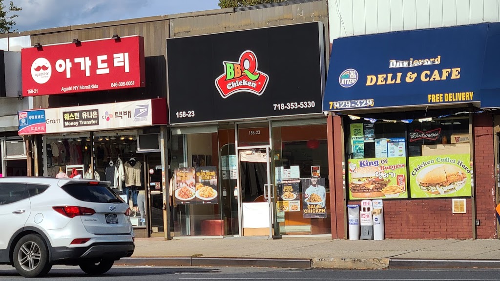 BBQ Chicken | restaurant | 15823 Northern Blvd, Flushing, NY 11358, USA | 7183535330 OR +1 718-353-5330