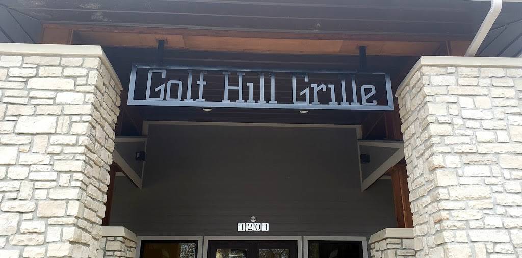 Golf Hill Grille | restaurant | 1201 E Golf Hill Dr, Excelsior Springs, MO 64024, USA | 8166309580 OR +1 816-630-9580