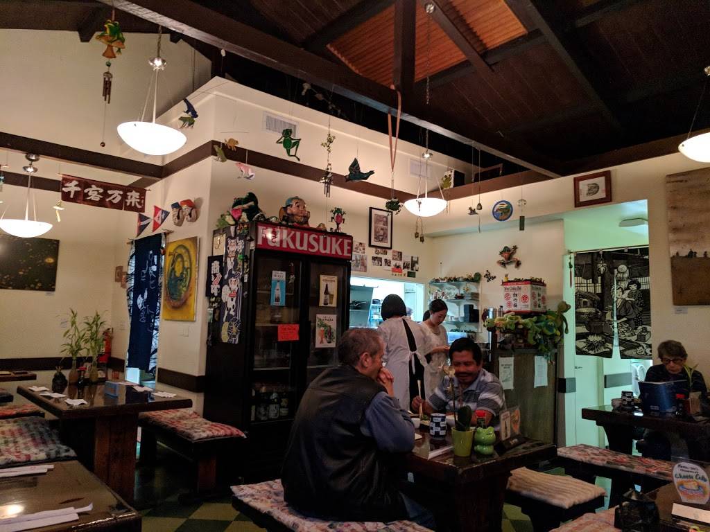 Fukusuke Restaurant | restaurant | 578 Magnolia Ave, Larkspur, CA 94939, USA | 4159248848 OR +1 415-924-8848