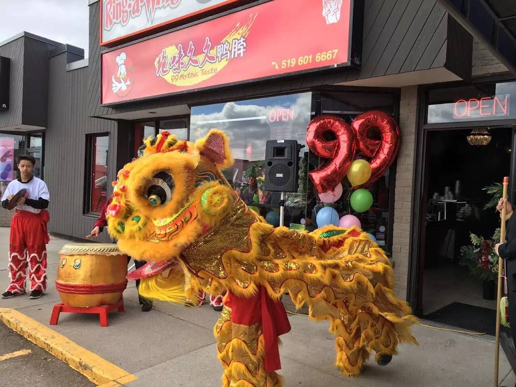 绝味久久鸭脖（99 Mythic Taste） | meal takeaway | 666 Wonderland Rd N #5B, London, ON N6H 4K9, Canada | 5196016667 OR +1 519-601-6667