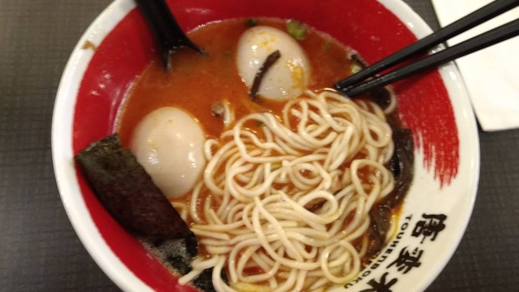 Touhenboku Ramen | meal takeaway | 2459 Yonge St, Toronto, ON M4P 2H6, Canada | 4165516800 OR +1 416-551-6800