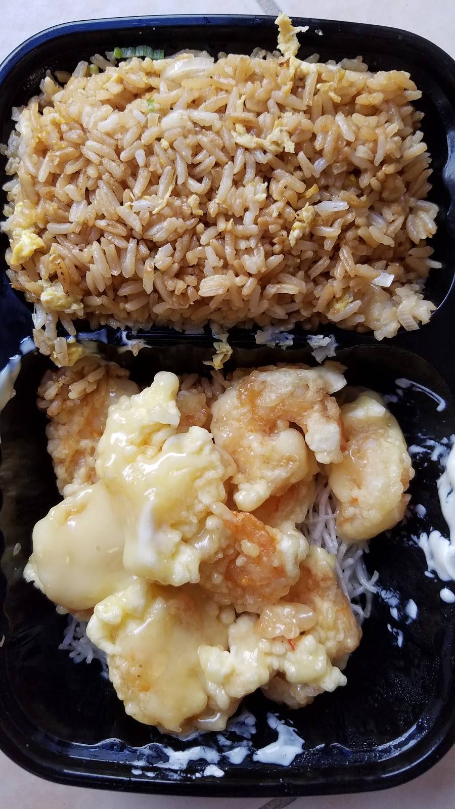 Fine Wok | restaurant | 1222 Pacific Coast Hwy, Harbor City, CA 90710, USA | 3105305864 OR +1 310-530-5864