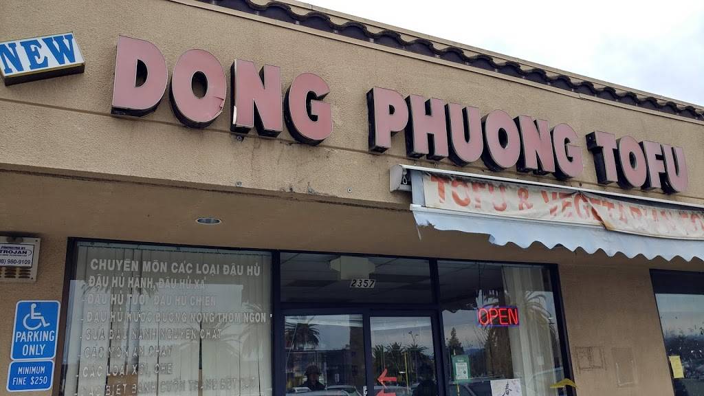 Dong Phuong Tofu | restaurant | 2359 McKee Rd, San Jose, CA 95116, USA | 4082516838 OR +1 408-251-6838