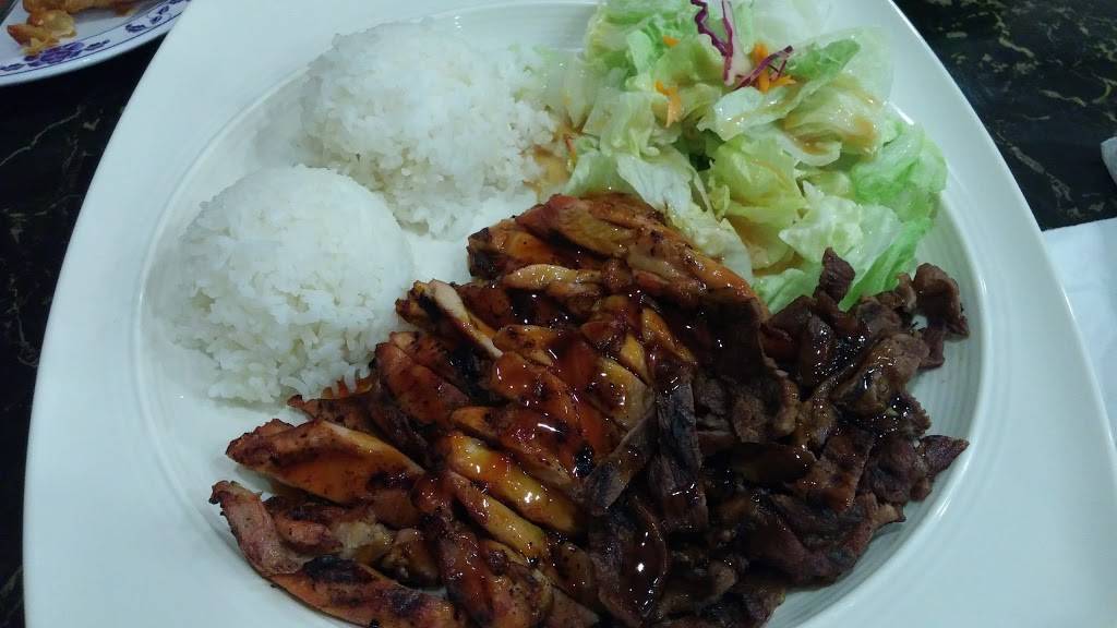 International Teriyaki House | restaurant | 1620 S 312th St, Federal Way, WA 98003, USA | 2538398588 OR +1 253-839-8588